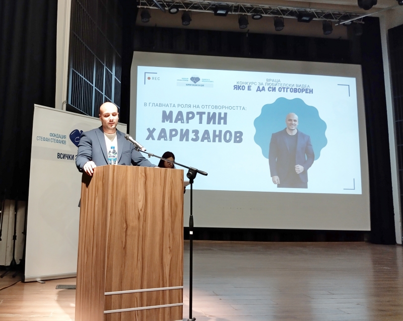 Депутат даде старт на видео конкурс за младежи