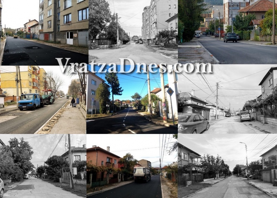 Община Мездра осигури близо 5 млн. лв. за основен ремонт на улици в гр. Мездра