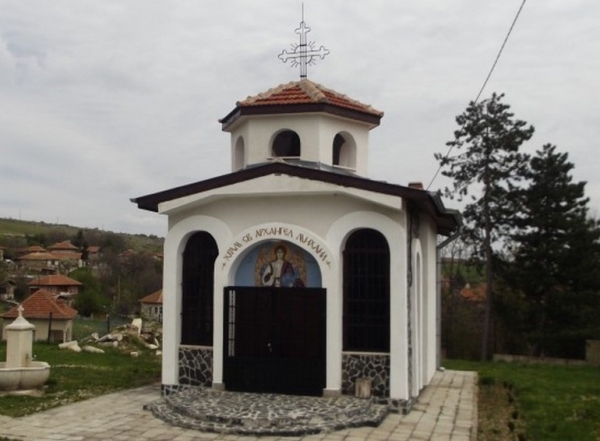 Храмов празник отбелязват във Върбешница