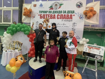 Козлодуй бе домакин на турнир по джудо