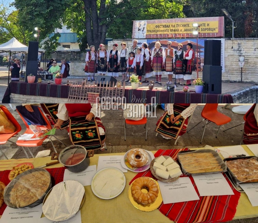 Село Боровци отново се превърна в сцена на българския дух, традиции и фолклор!