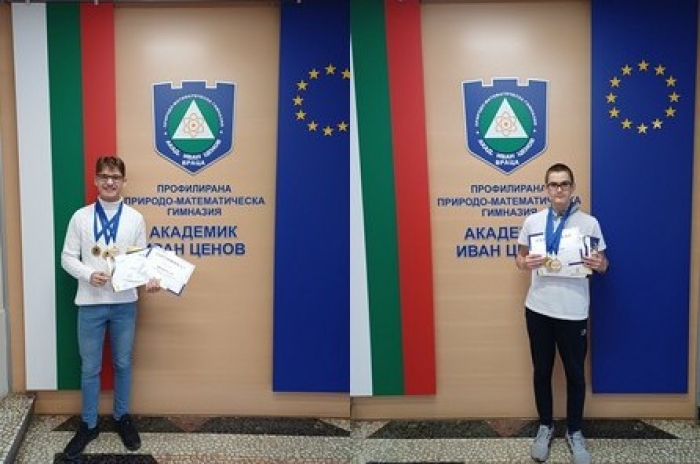 Възпитаници на ППМГ със злато от Международната олимпиада „Кингс“ 2025