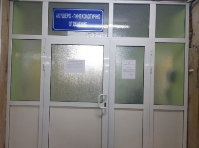 47 бебета са проплакали в козлодуйската болница