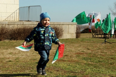 Раздават трибагреници на 3 март в Козлодуй