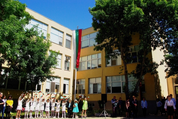 Нов директор пое козлодуйско училище