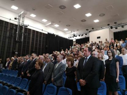Горда публика изпълни концертната зала