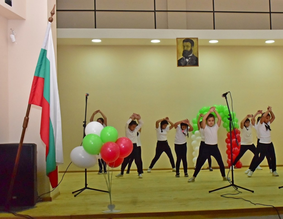 сн.2