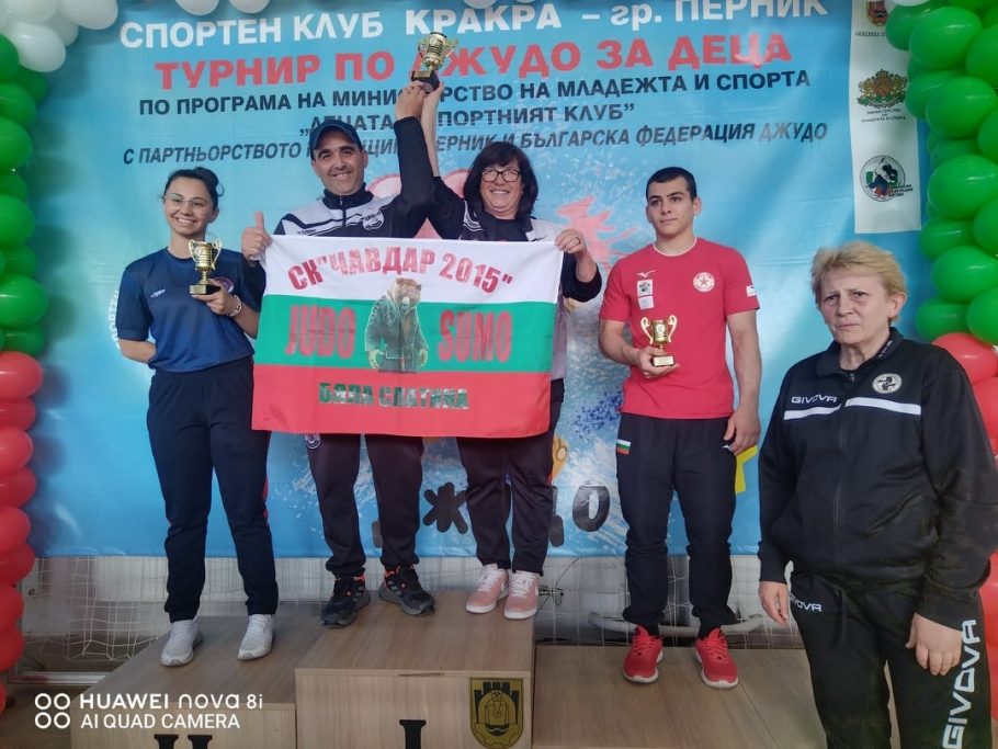 сн.1