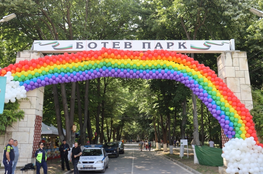 сн.2
