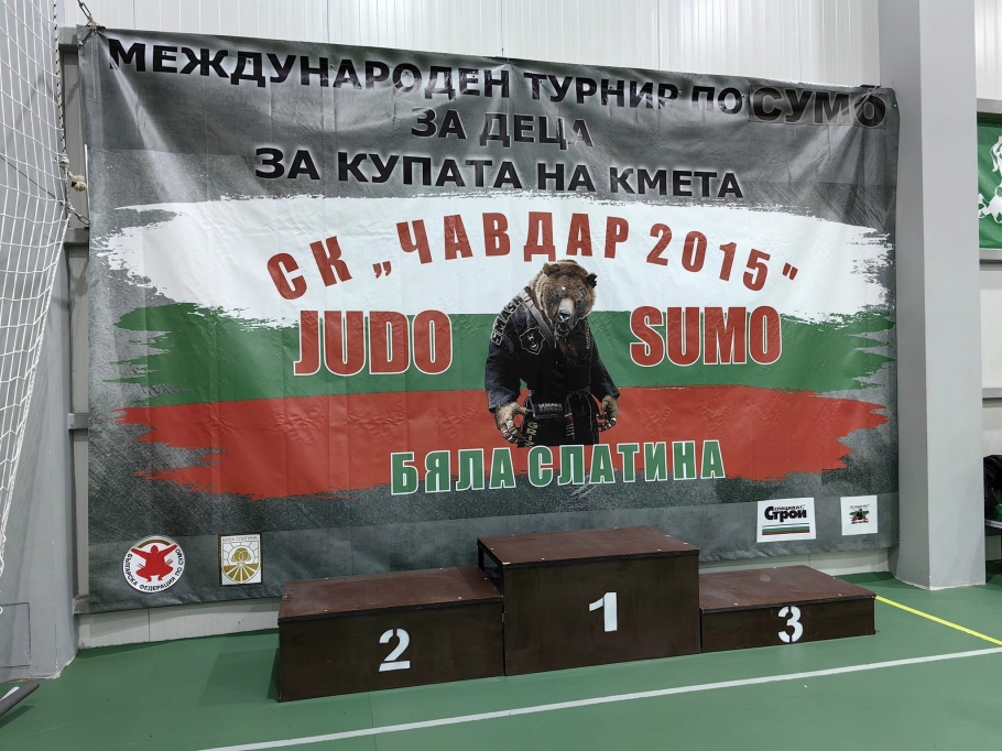 сн.2
