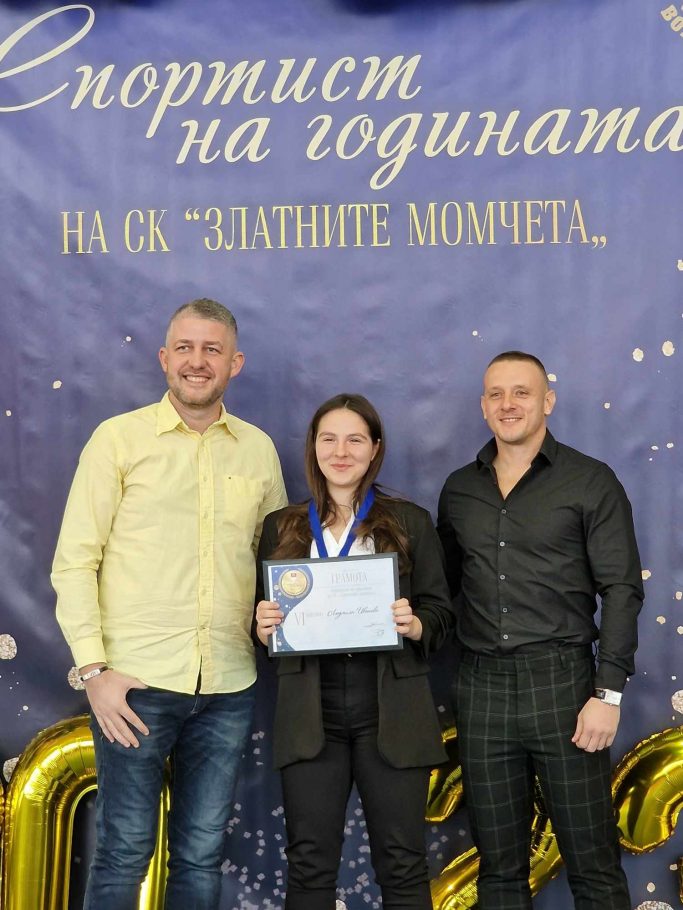 сн.3