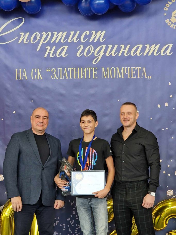 сн.2