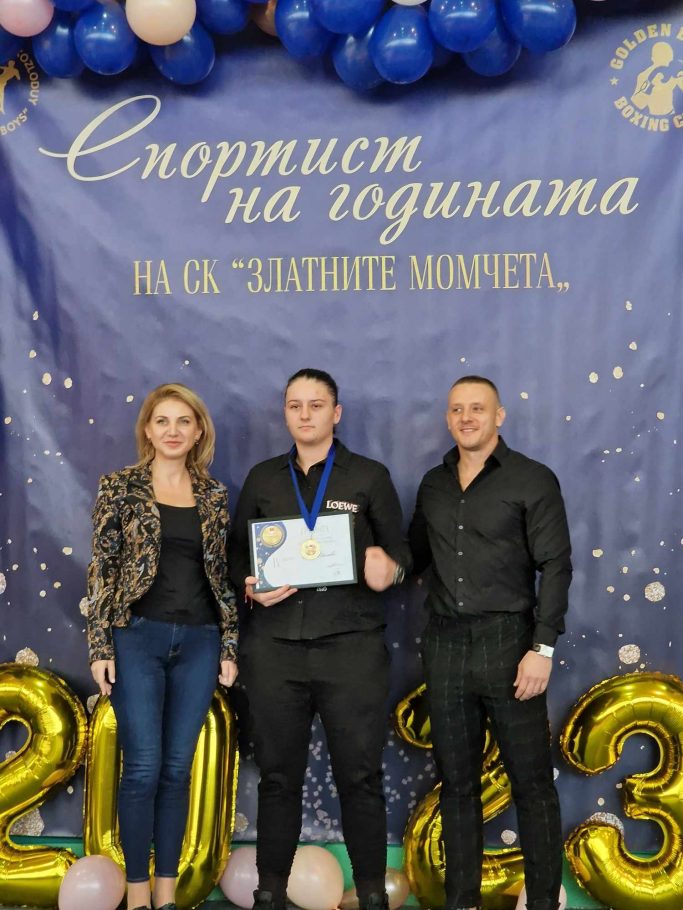 сн.4