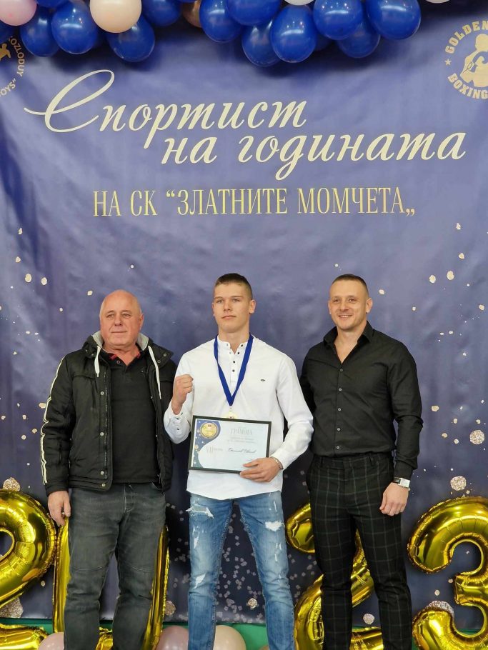 сн.5