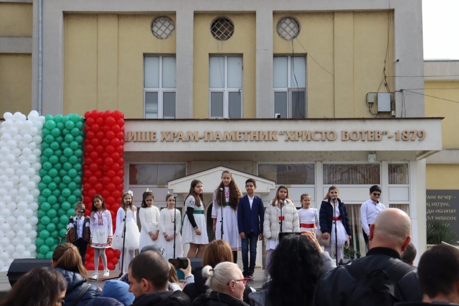 сн.3