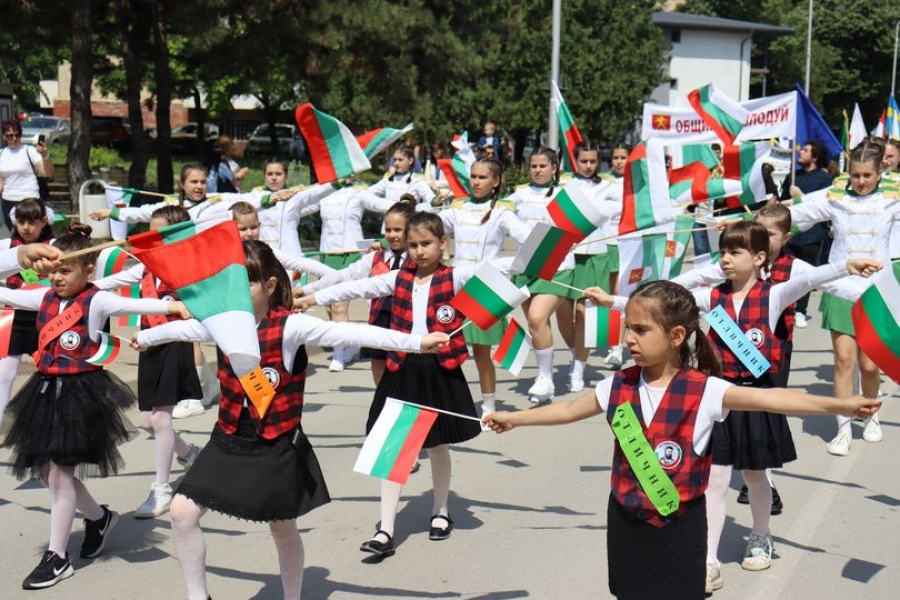 Козлодуй подготвя празнично шествие за 24 май