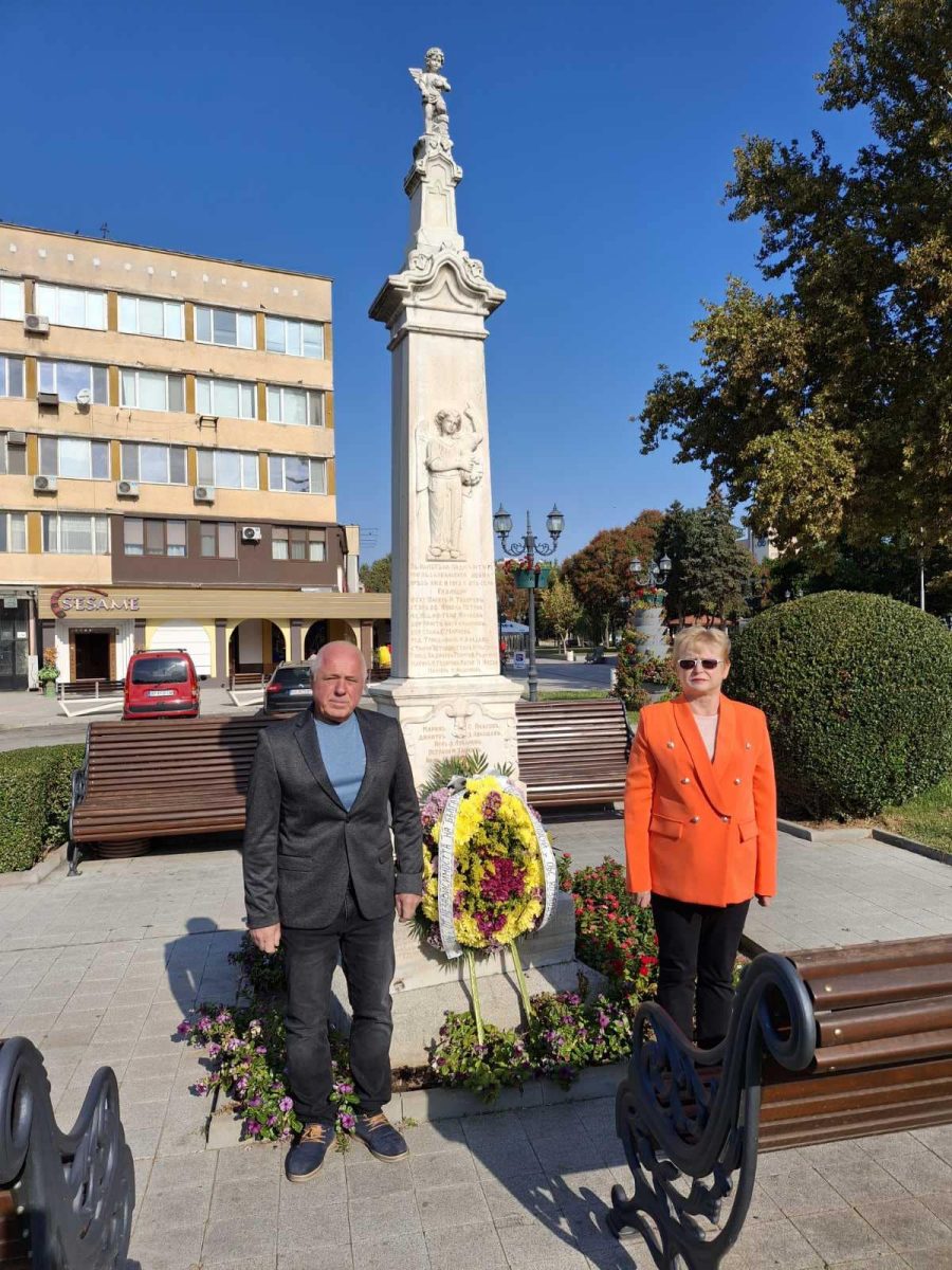 Честваха Независимостта в Козлодуй
