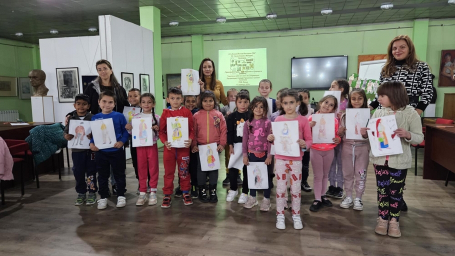 Урок по родолюбие проведоха в Криводол