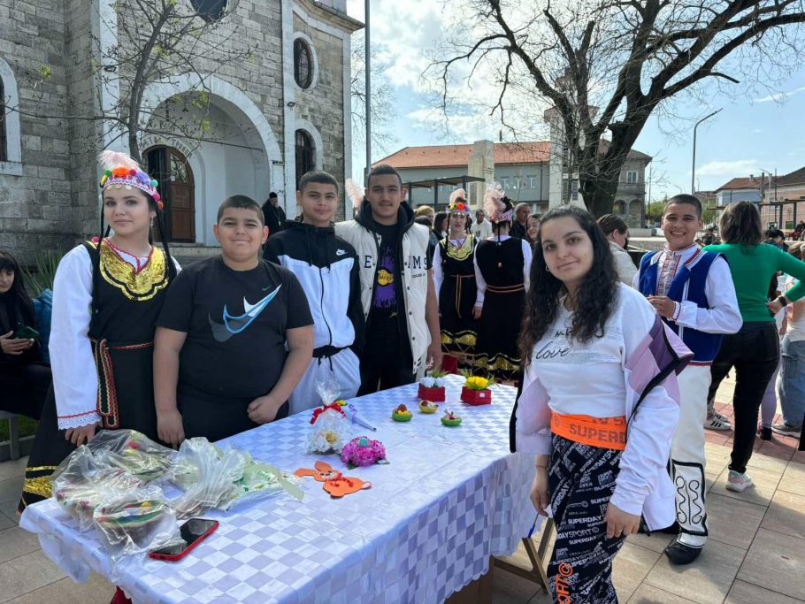 сн.1