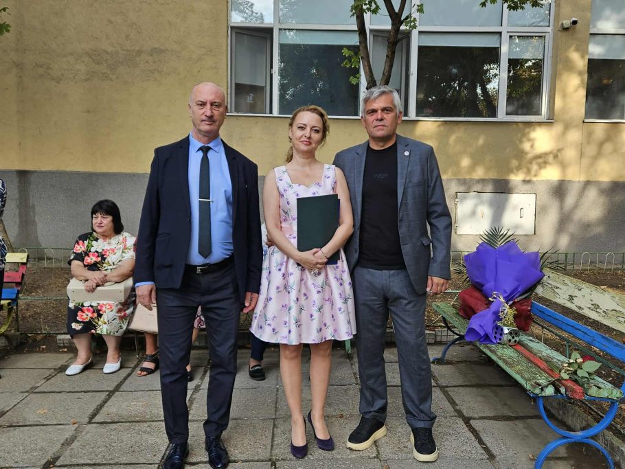 сн.2