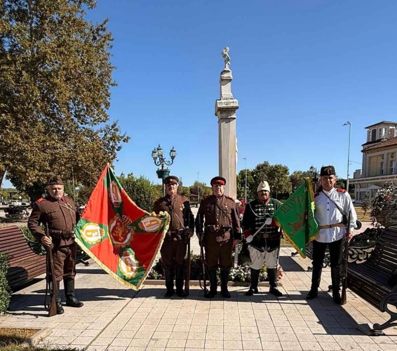 В Козлодуй отбелязаха важен празник