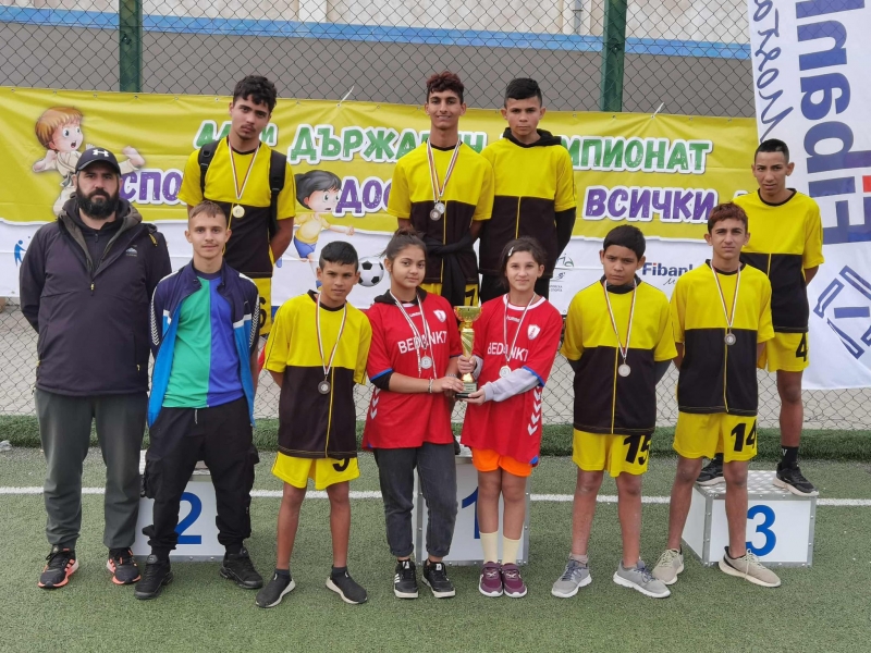 Младежи от КСУДС-Роман с второ място от престижна надпревара