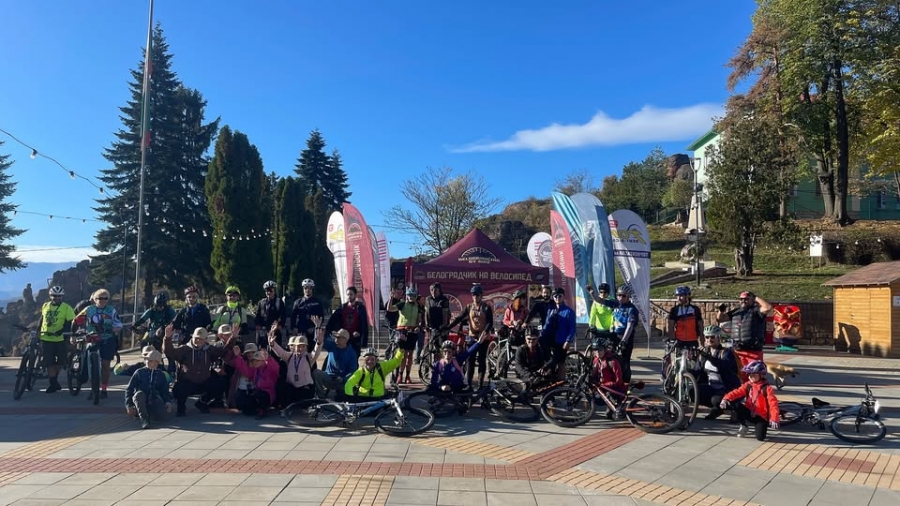 Белоградчик впечатли с магнетичната си сила ентусиазирани велосипедисти