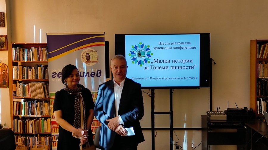 Краеведи и историци споделят вдъхновяващи изследвания и разкази в Монтана