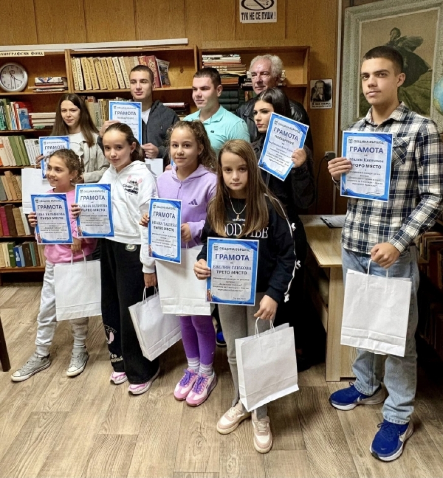 Вършец отбеляза Деня на будителите с вдъхновяващи инициативи