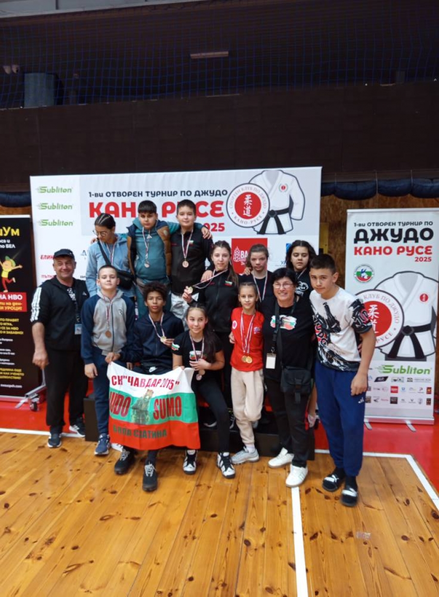14 медала завоюваха белослатински джудисти от турнир в Русе