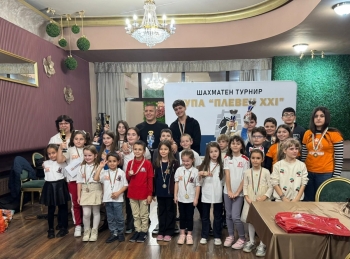 Шахматисти от Лом и Бяла Слатина грабнаха Купата на Плевен