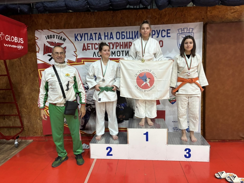 Белослатински спортисти печелят медали, но имат нужда от финансова подкрепа