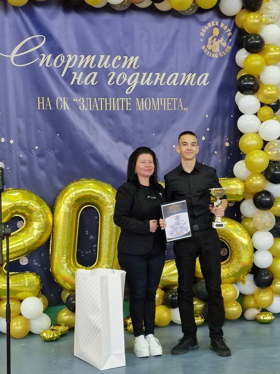 Мартин Атанасов грабна приза „Спортист на годината” в Козлодуй