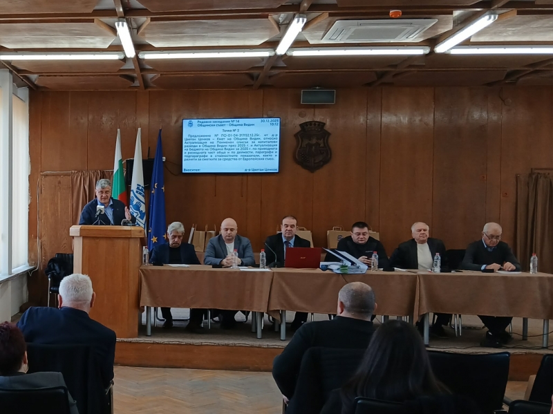 По 11 мащабни проекта работи Община Видин