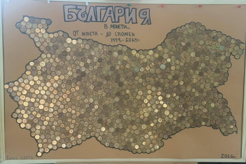 Творби с жълти стотинки сътвориха ученици от ОУ “Св. св. Кирил и Методий”-Мездра