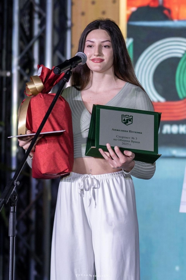 Тройката допълни атлетката Анжелина Петкова