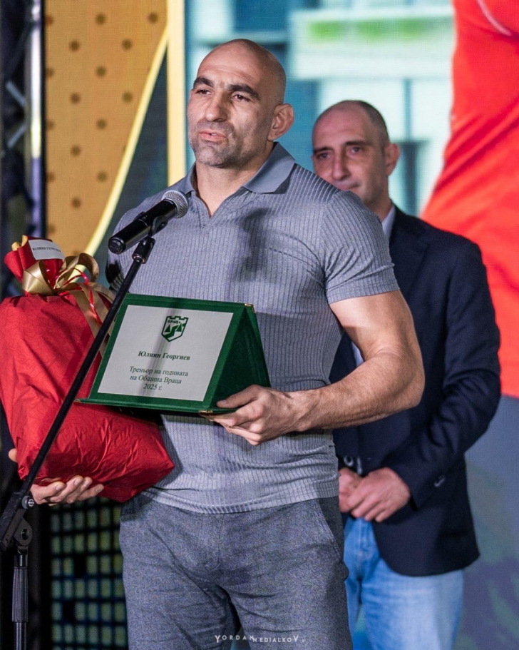 Юлиян Георгиев стана треньор на годината