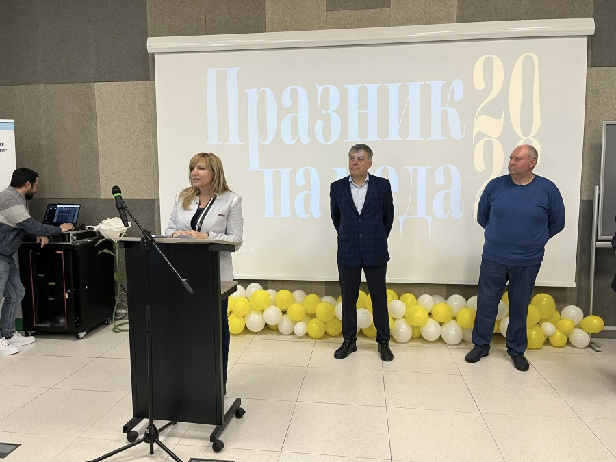 Откриха 17-ото издание на Празника на меда в Козлодуй