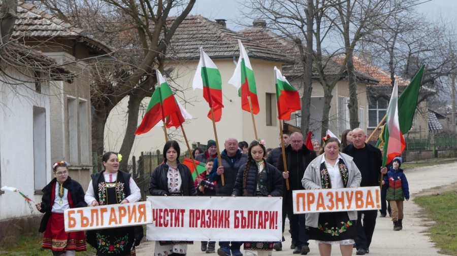 Ружинци отбелязаха Националния празник с множество тържества