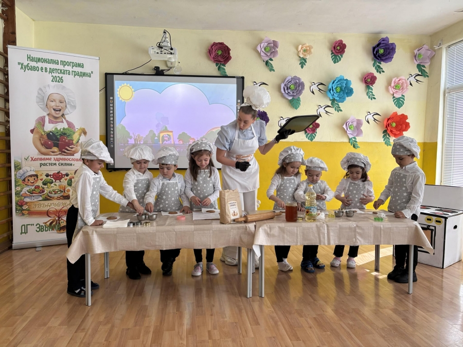 Откриха здравословен кабинет в ДГ „Звънче“ в Кула