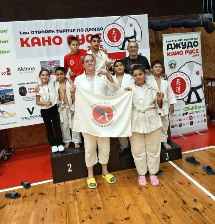 6 медала и приз за джудисти от Бяла Слатина