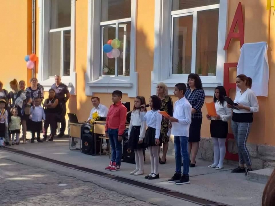 сн.3