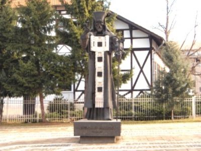 С молебен почитат Св. Софроний Врачански