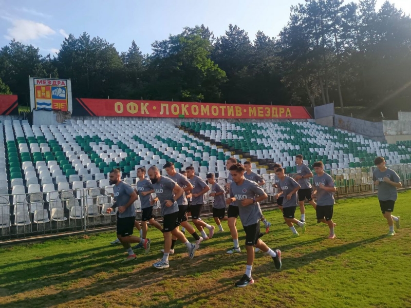 Локомотив - Мездра стартира лятната си подготовка