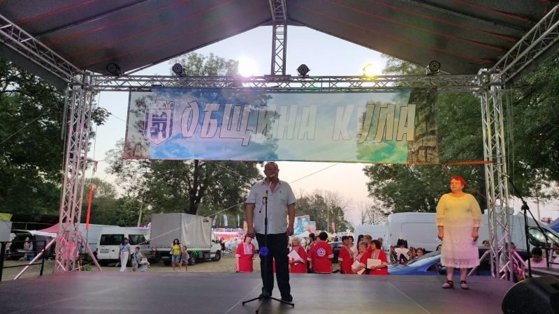 Започна панаирът в Кула