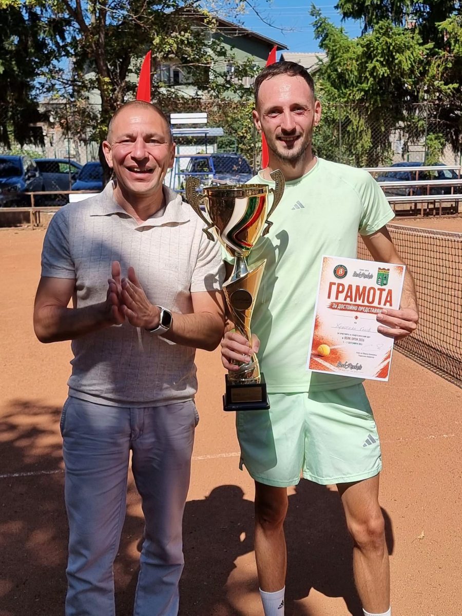 „BERK OPEN 2026“ завърши с много емоции и силен тенис