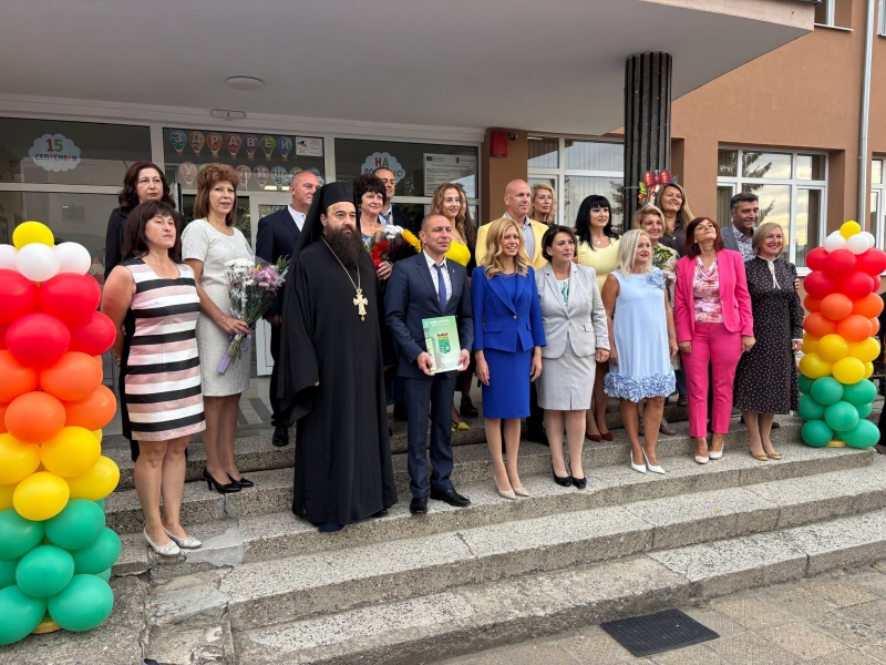 Кмет и парламентарен шеф дадоха старт на учебната година в Берковица