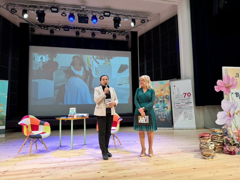 Книжен фестивал започна във Враца, довечера идва проф. Пимпирев