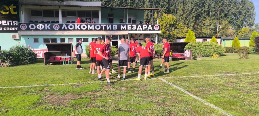 Ком и Локо с победи, Бдин падна в Левски