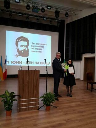 Лилия Стоева бе признателна за приза на Центъра за работа с деца.